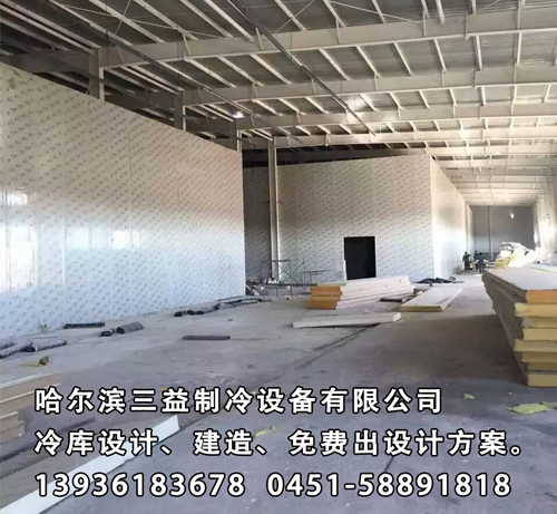 長沙市尼特種子冷庫